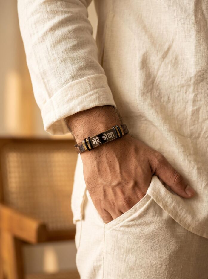 Mere Bhaiya Engraved Leather Rakhi Bracelet